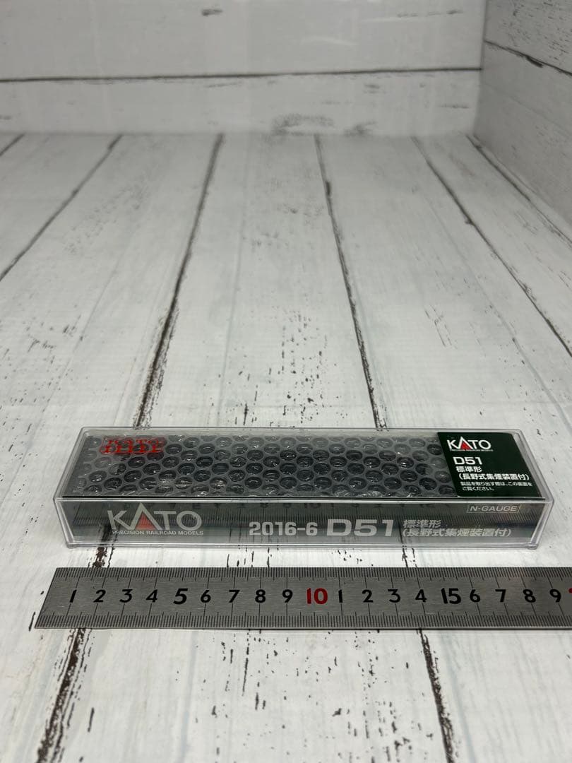 KATO 2016-6 D51 標準形（長野式集煙装置付）Nゲージ