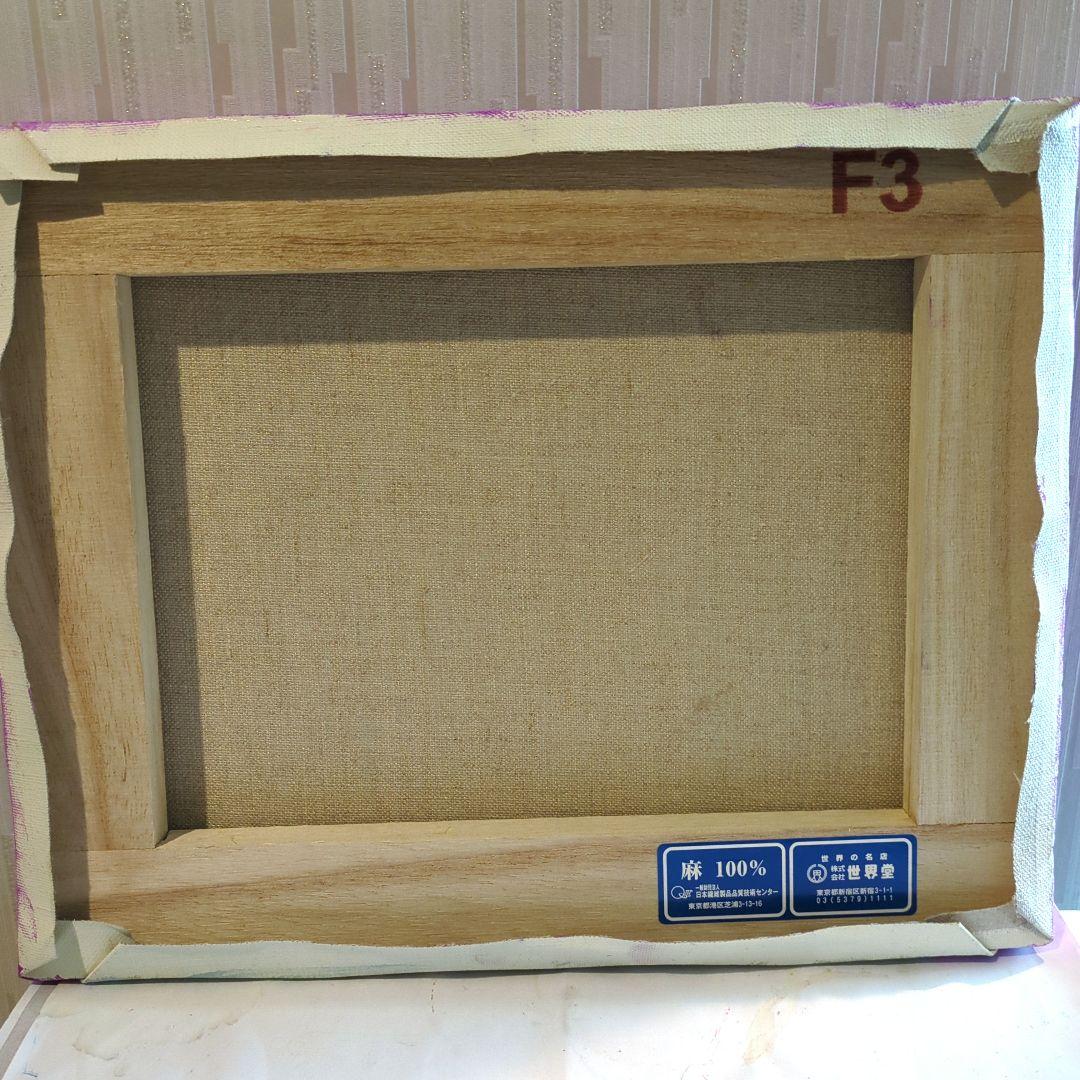 キャンバス油絵　専用　帽子と温かい服を着せてもらったにゃんこ