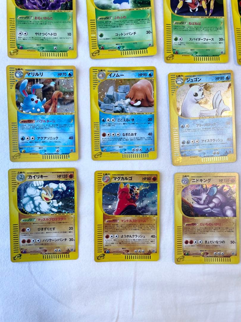 【美品ポケモンeカード】全キラ18枚セット　渦巻ホロ有含む