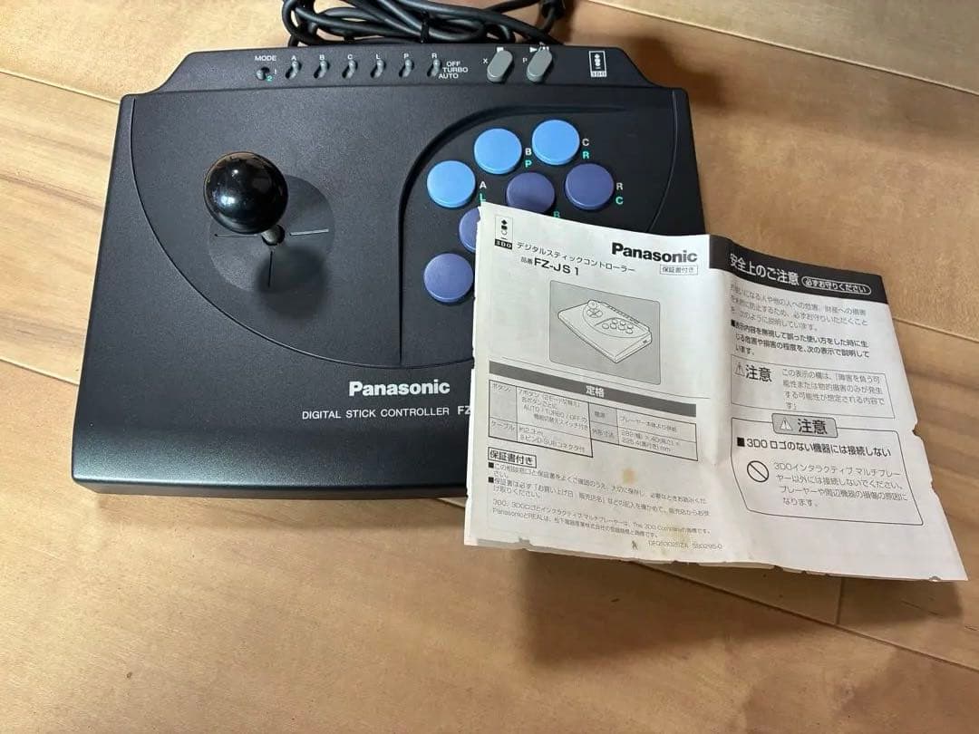 パナソニック　3DO FZ-1本体及びコントローラー　2点セット