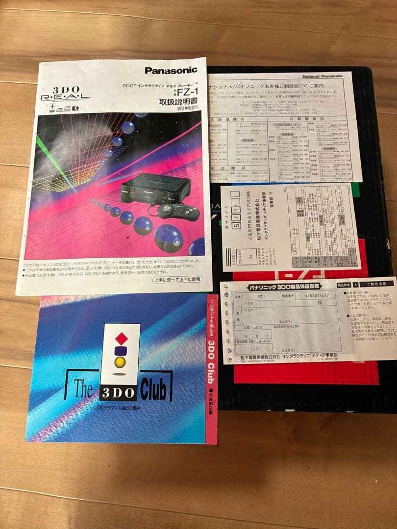 パナソニック　3DO FZ-1本体及びコントローラー　2点セット