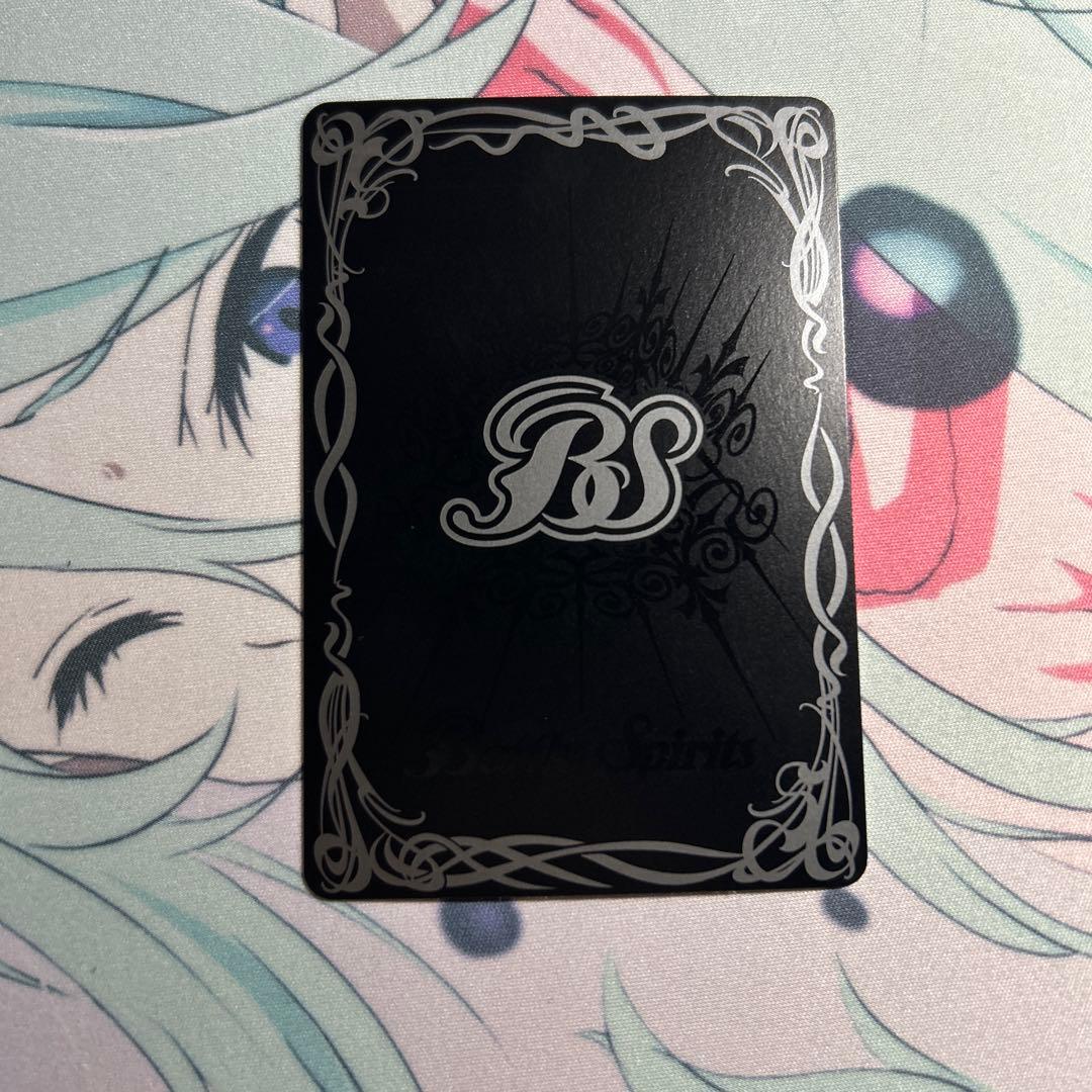 盟約の契約神ミトラ 銀箔シークレット1枚