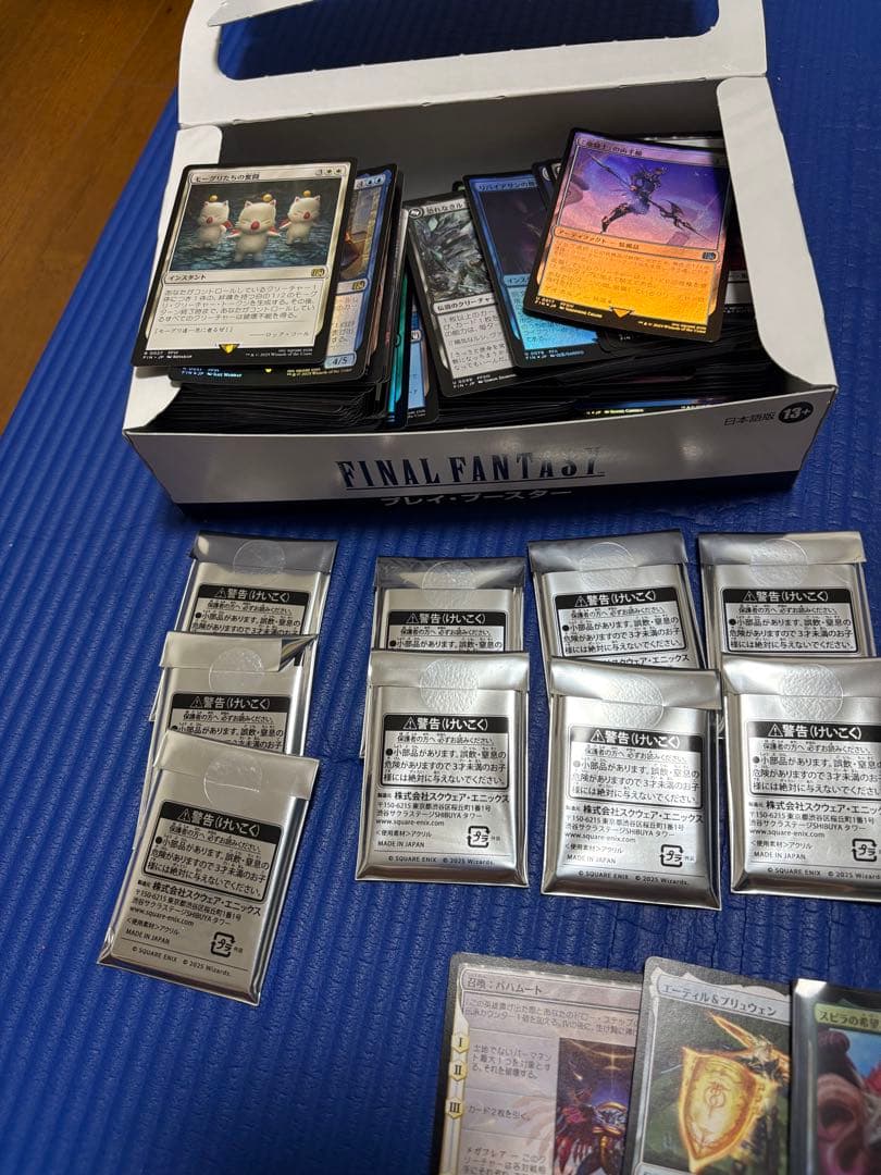 ロ*ロ様 マジックザギャザリング　引退品