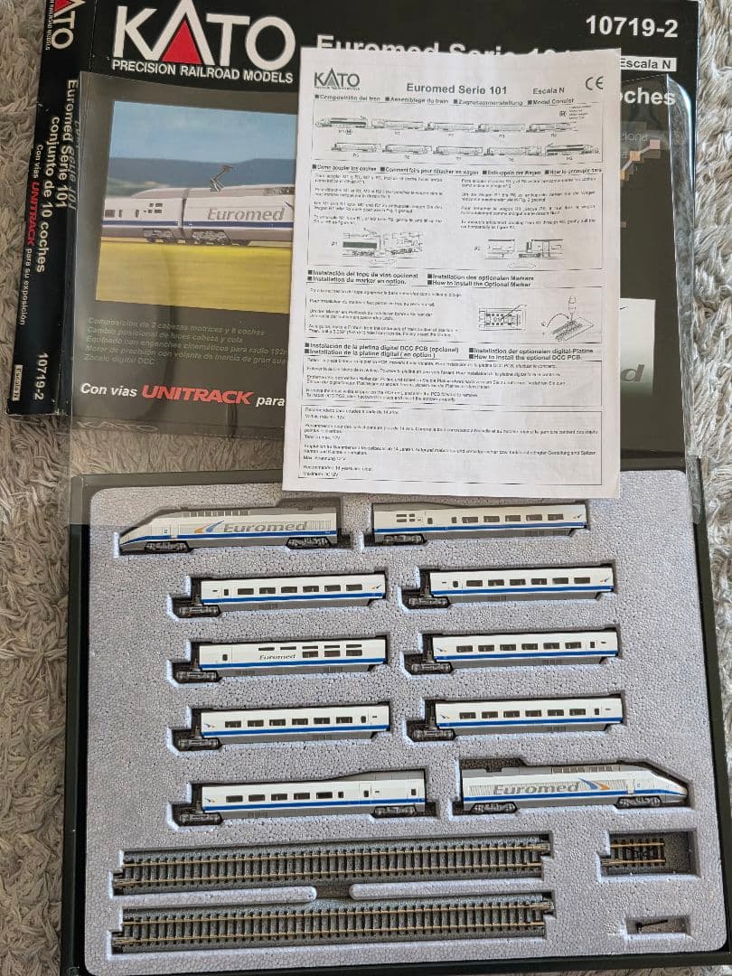 o*l様 KATO 10719-2 Euromed Serie 101