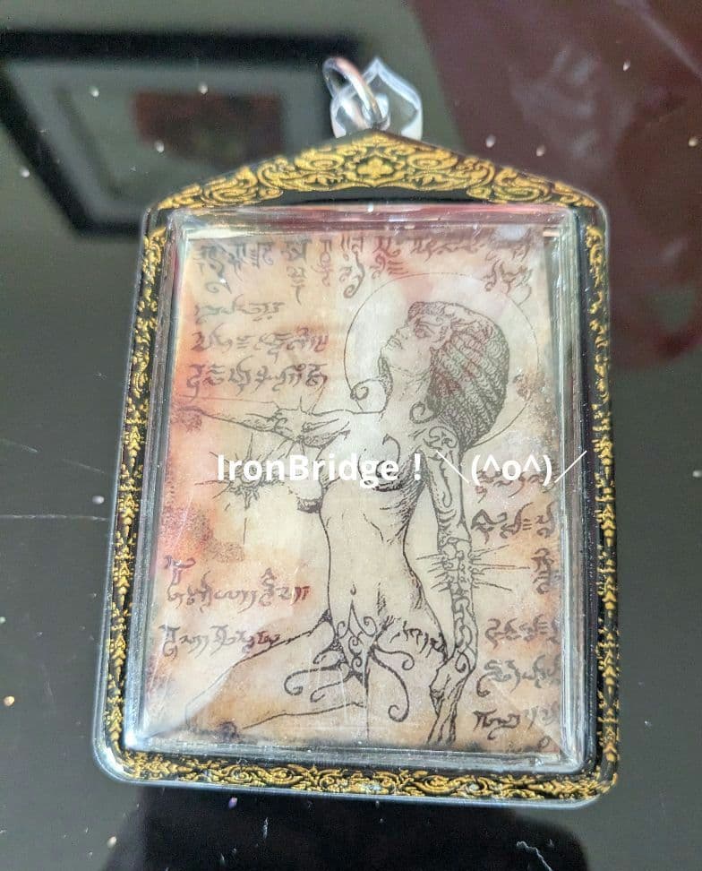 【マダム＆レア！】タイのお守りBIGプラクルアン…？呪物？幸運＆恋愛運アップ！？