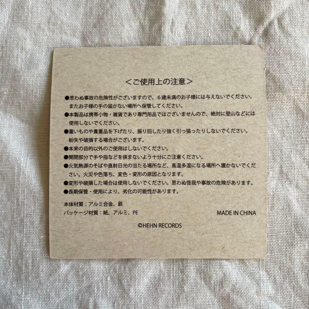 本日限定値下げ！藤井風　花カラビナ　オレンジ