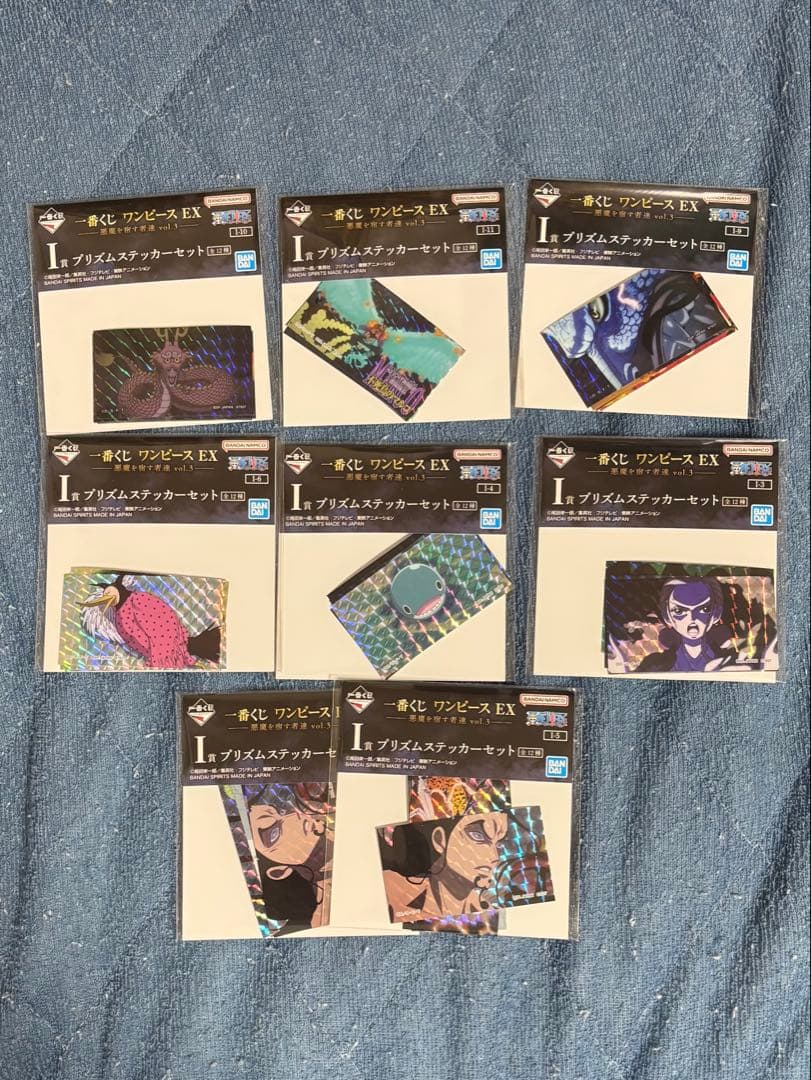 最安値　一番くじ　ワンピースex 悪魔を宿す者達vol3 セット　魂豪示像