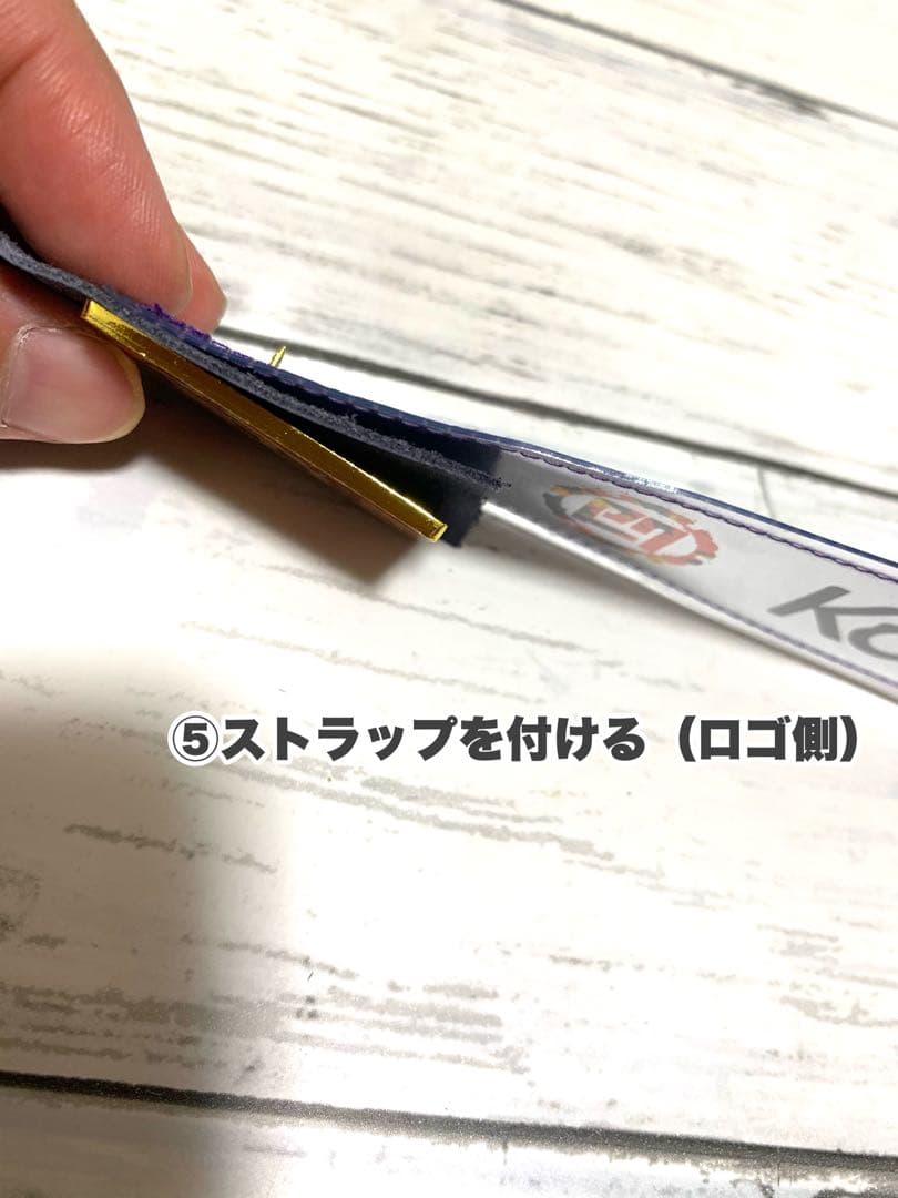 銀テープ　ストラップ制作キット　（enⅣ銀テープ専用）