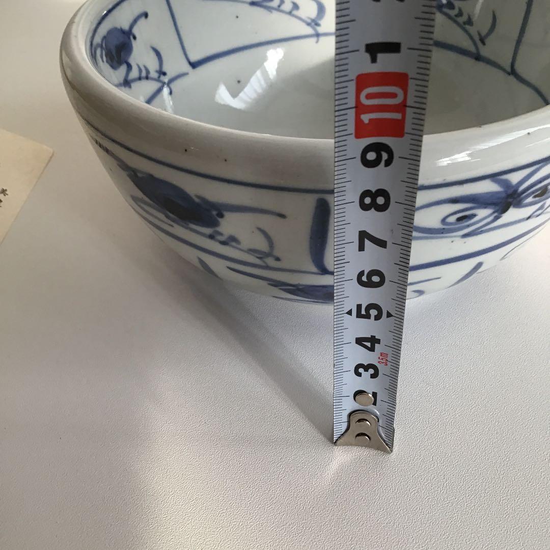 綺麗な器✨茶道具　日本製