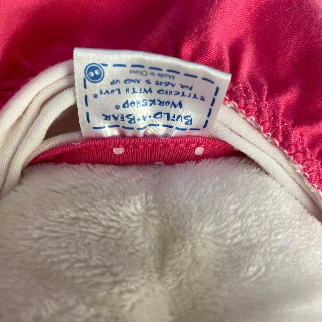 希少 マイメロディ ビルドアベア ぬいぐるみ