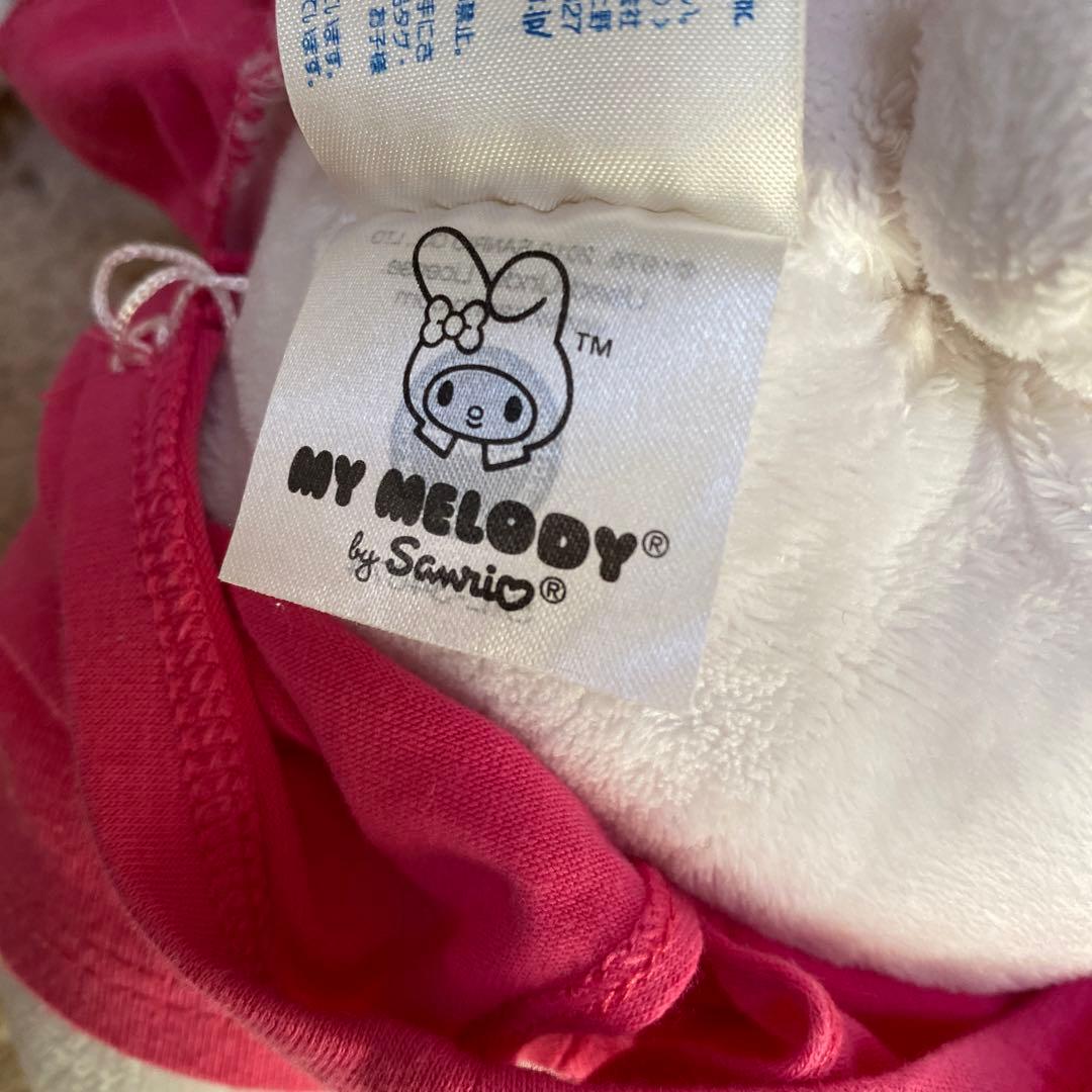 希少 マイメロディ ビルドアベア ぬいぐるみ