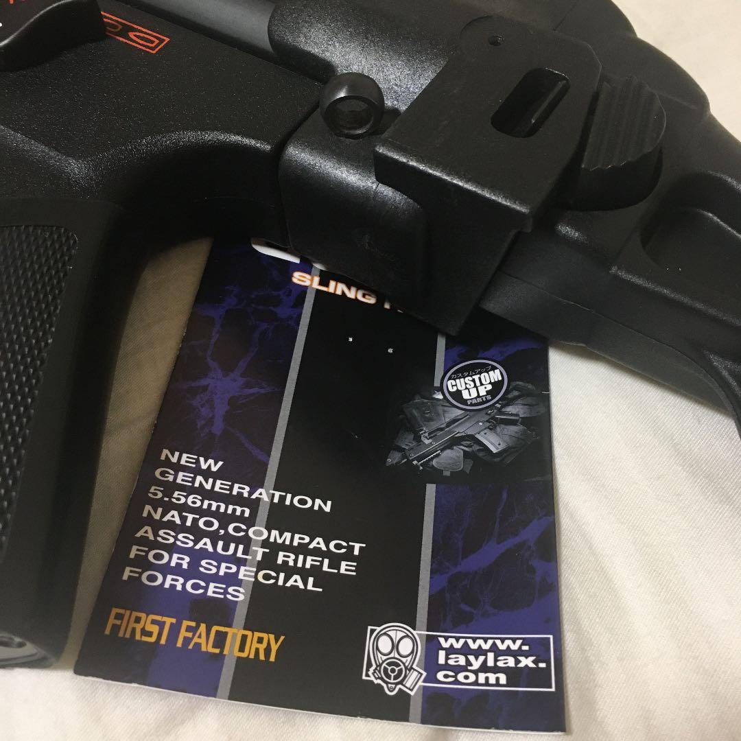 東京マルイ製 MP5Jカスタム