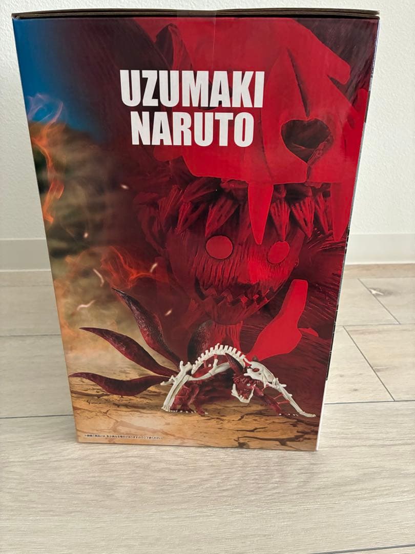 NARUTO 1番くじ ラストワン賞うずまきナルト妖狐の衣六本目