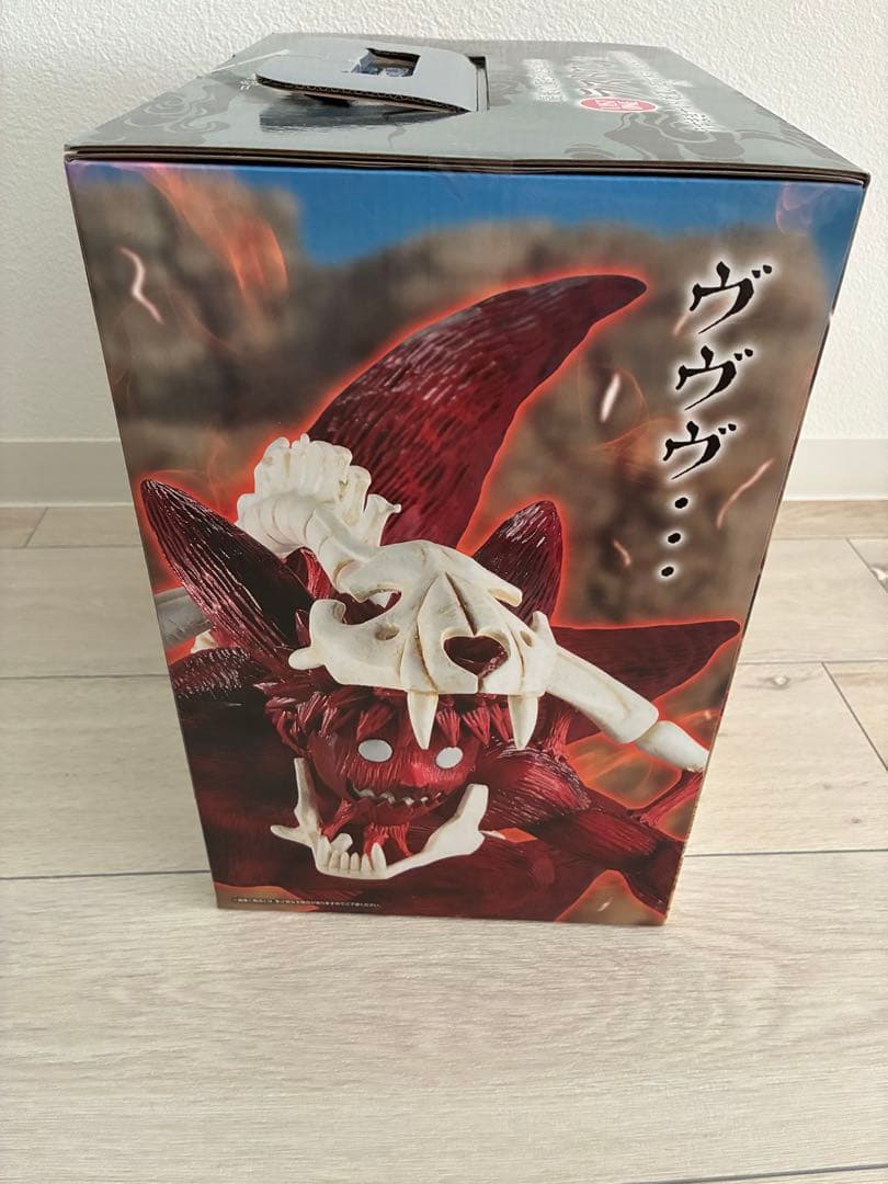 NARUTO 1番くじ ラストワン賞うずまきナルト妖狐の衣六本目