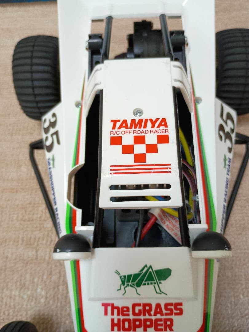 TAMIYA グラスホッパー XB