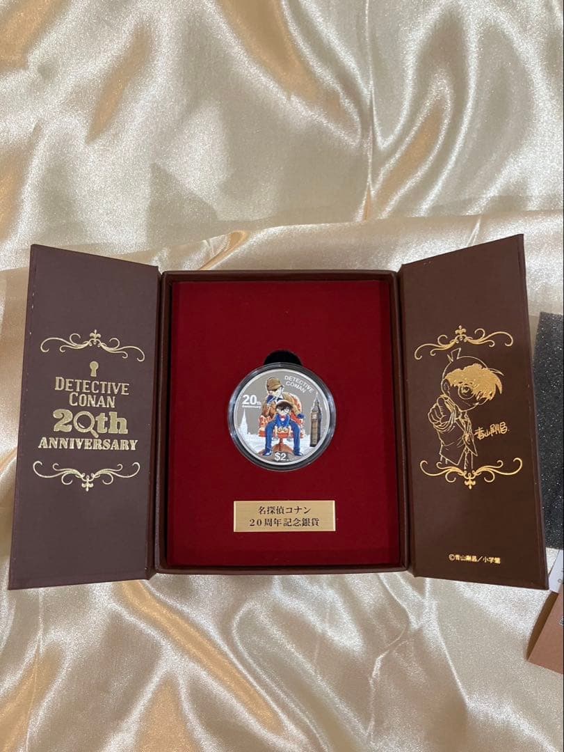 ★世界数量限定★名探偵コナン20周年公式記念カ金貨限定2000点銀限定5000点