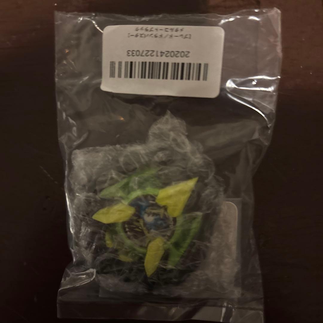 ベイブレードドランバスターカラーチョイスブースタグリーン 超希少品