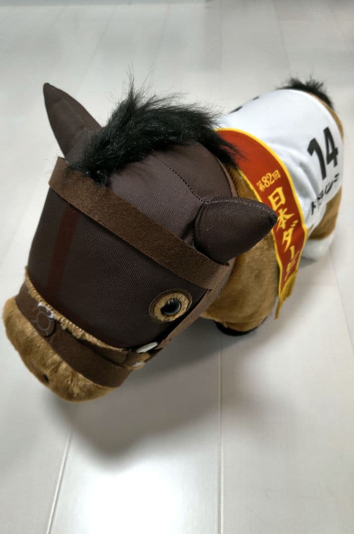 サラブレッドコレクション BIG ぬいぐるみ 日本ダービー 5頭セット