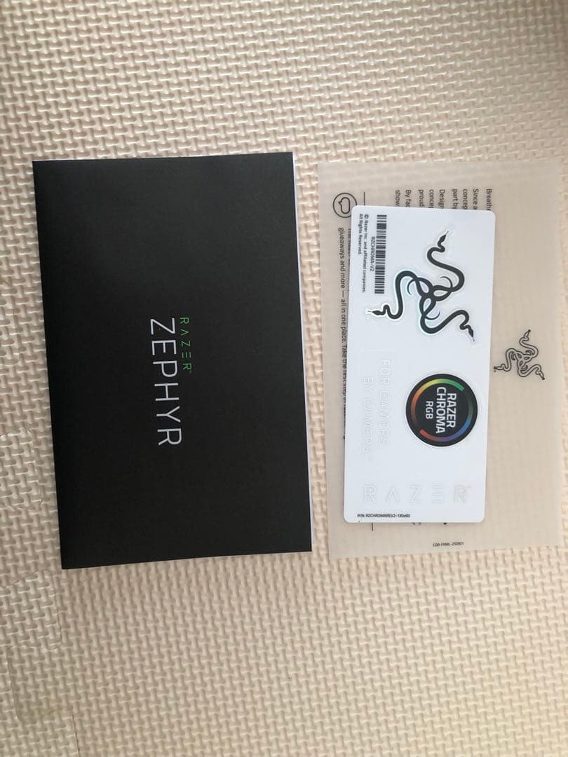 【入手困難】RAZER Zephyr ゲーミングマスク