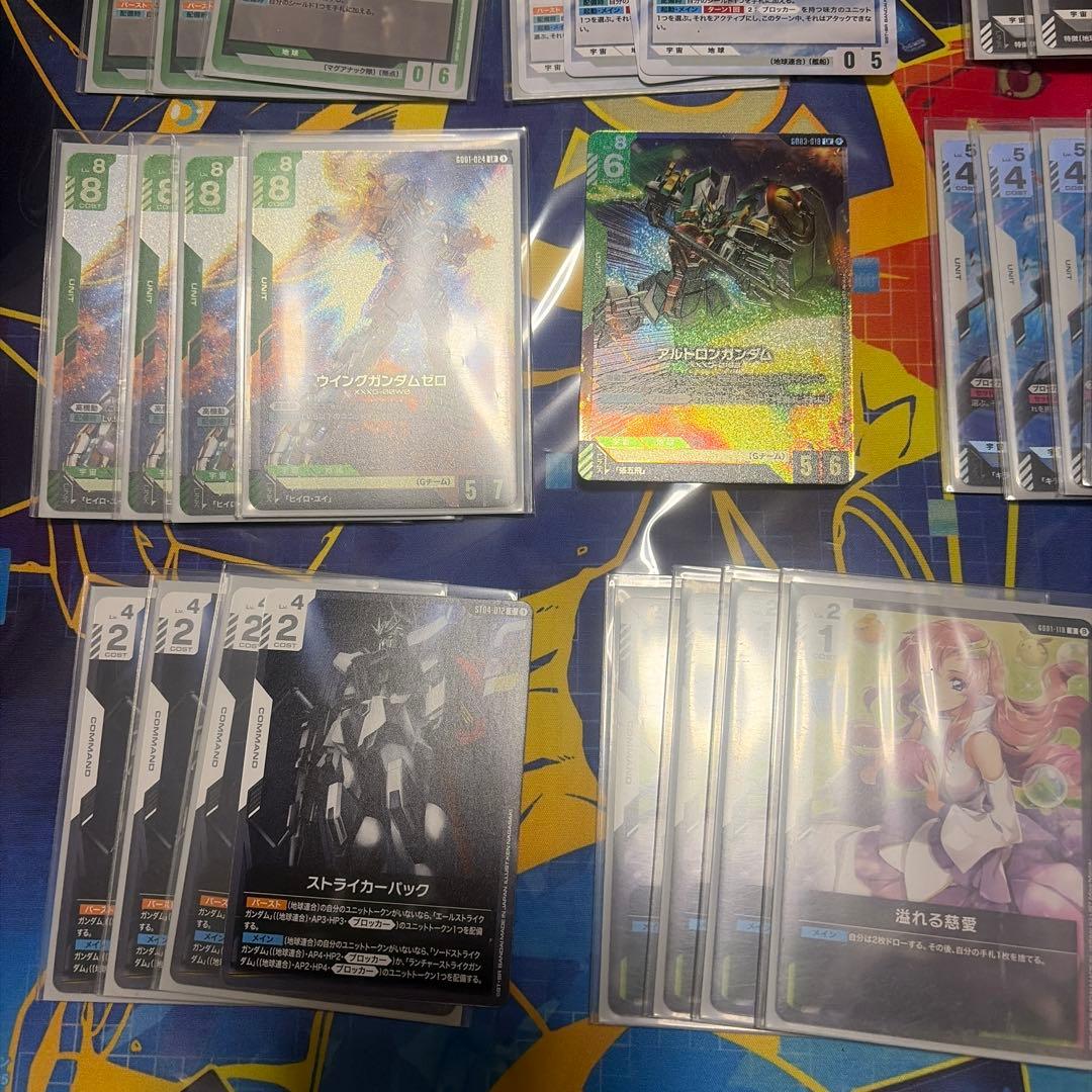 ガンダムカードゲーム 緑白ウイング デッキ 調整パーツ(GD03カード付き)