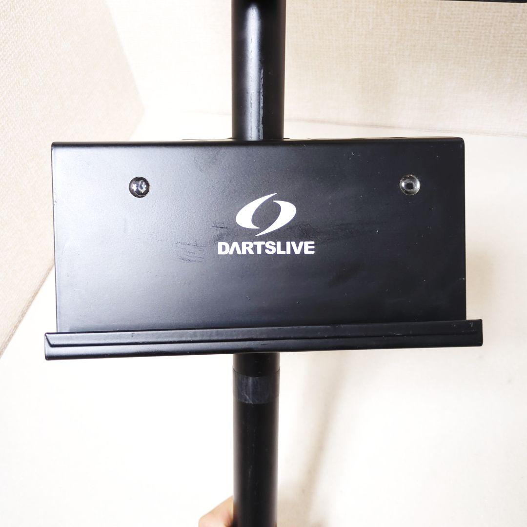 DARTSLIVE ダーツライブポールスタンド