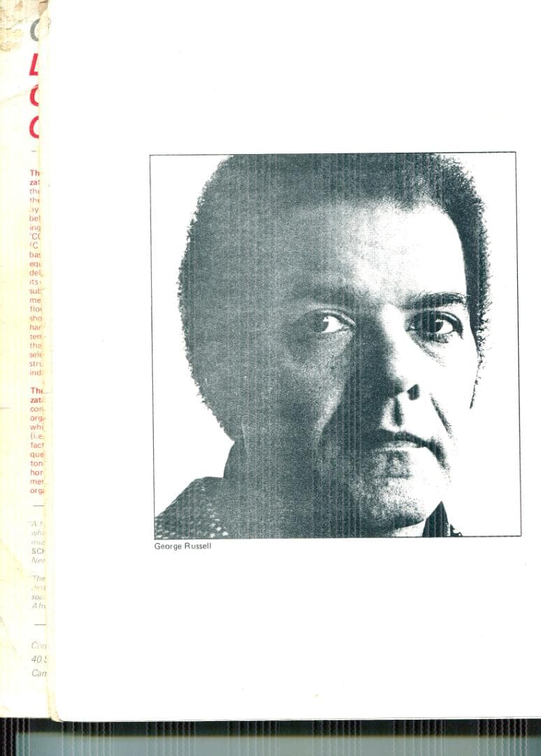 『Jazzの真髄』Tonal Gravity by e Russell