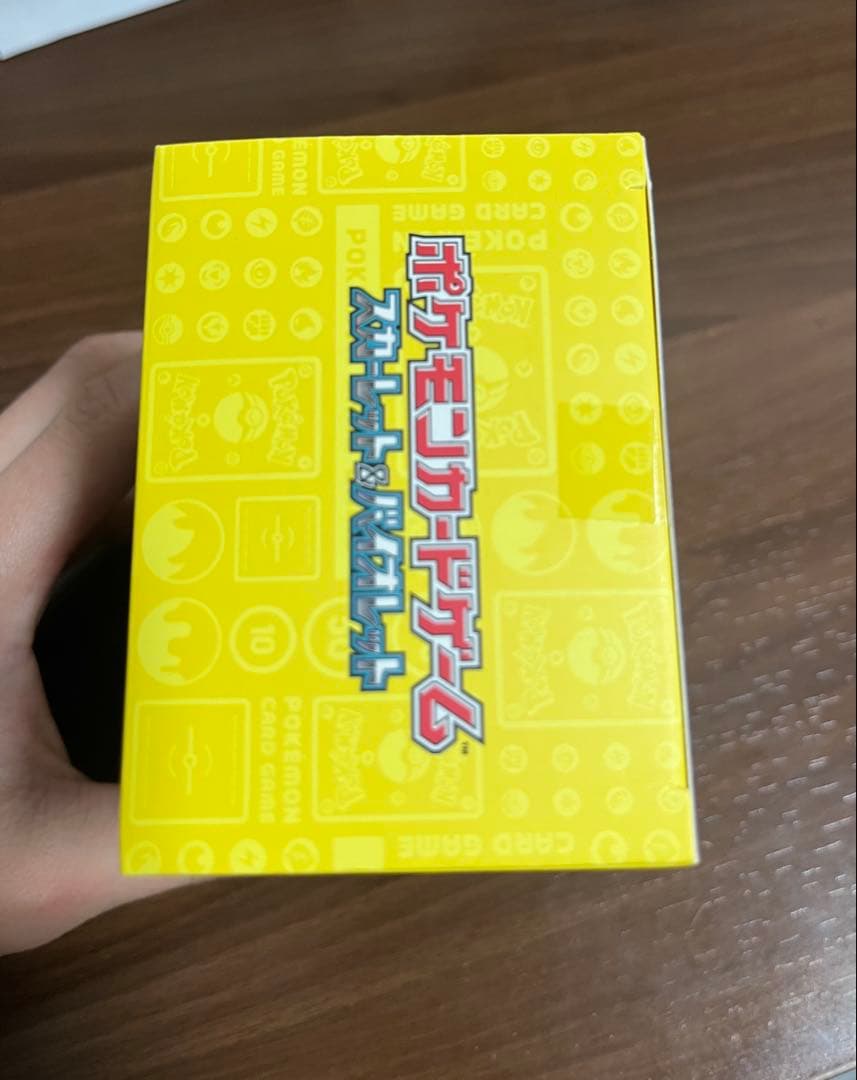 ポケモンカードゲーム 横浜記念デッキ ピカチュウ