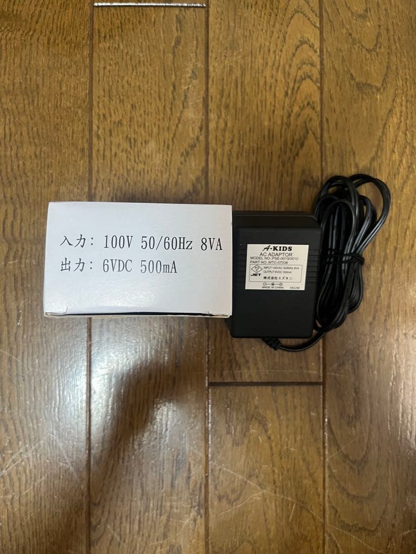 パトカー レクサスLC500 乗用ラジコンカー 子供用 リングボーイリングガール