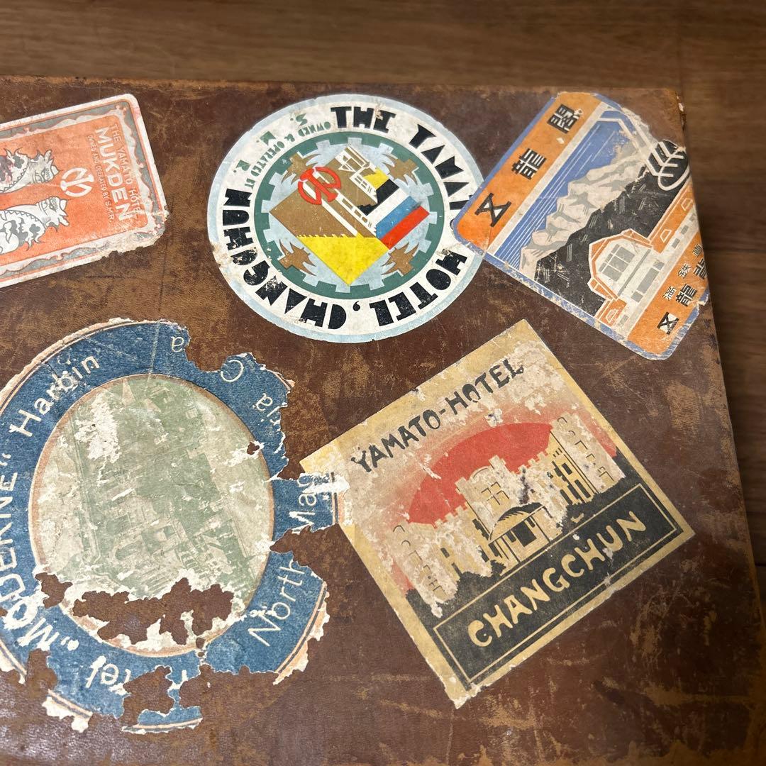 【ヴィンテージ】　レザー　トランク　ステッカー付き