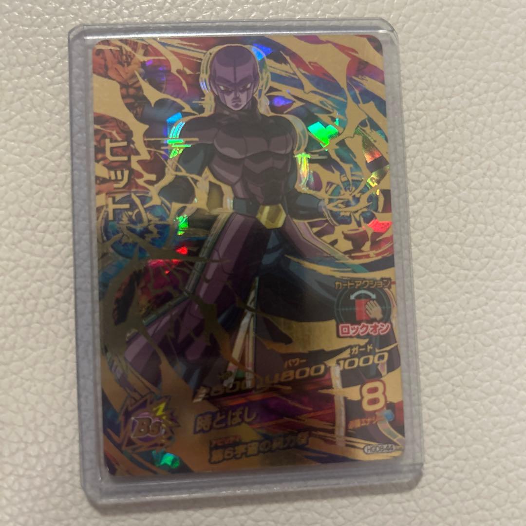 【破格】引退品ドラゴンボールヒーローズカードゲーム