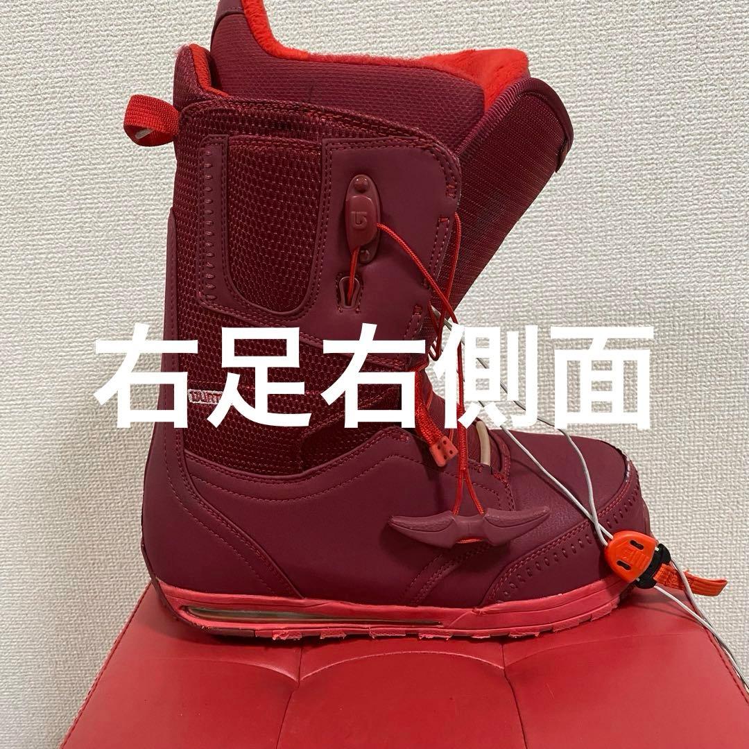 Burton 27.5 スノボブーツ　RULER レッド　クイックレース