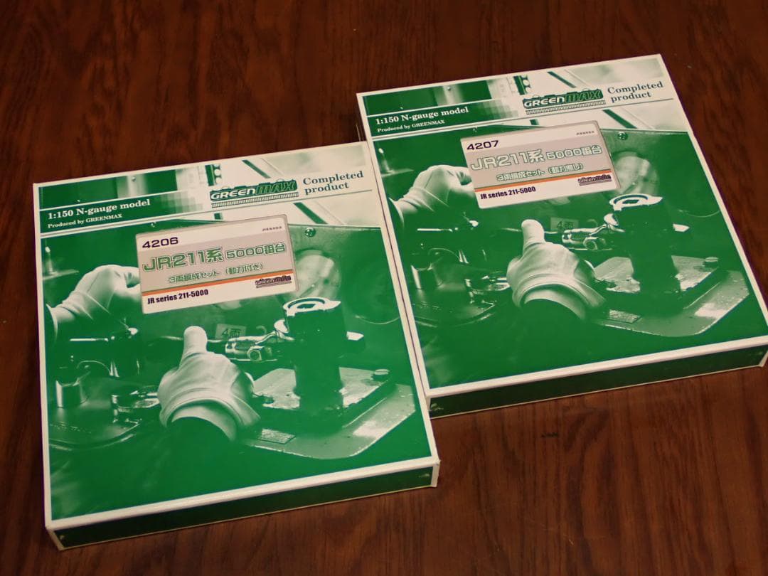 グリーンマックス 4206+4207 JR211系5000番台　6両セット