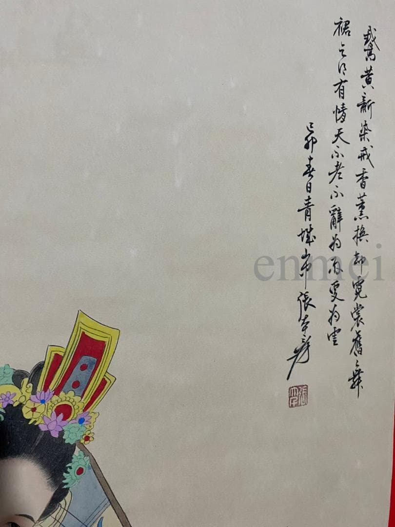 中国古美術・旧藏珍品・張大千款・彩絵人物画・純手描き・四尺中堂掛軸・一物一圖