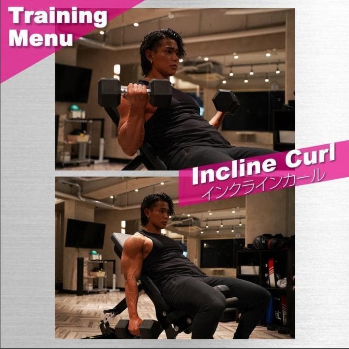 ダンベル 20kg セット 2個 固定式