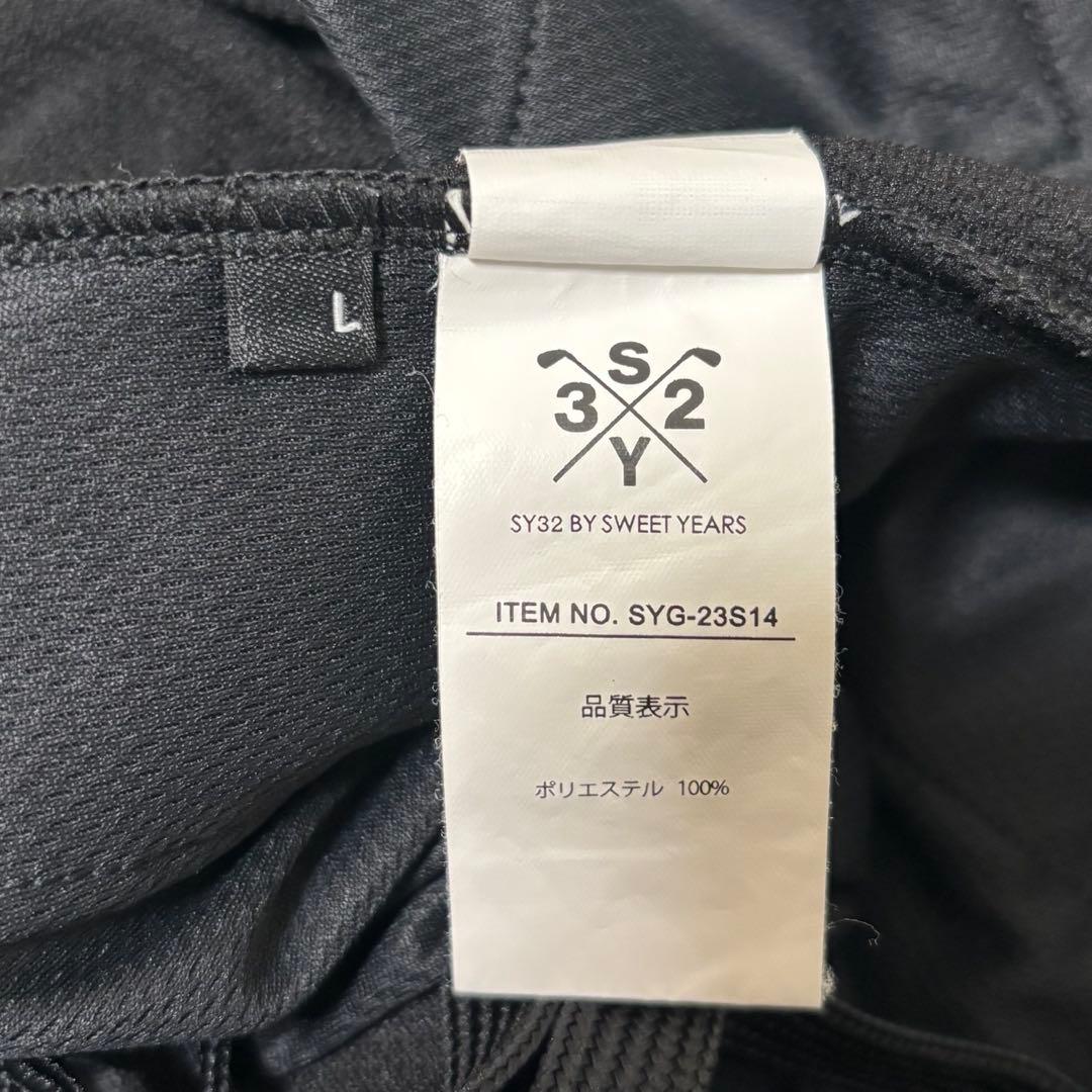 SY32 ゴルフ カーゴパンツ ［ドライメッシュスエット素材］ ブラックL