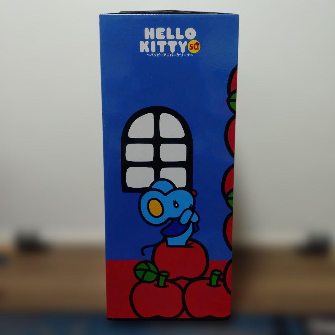 ハローキティー　Happyくじ50周年 アニバーサリー　ぬいぐるみ＆収納ケース