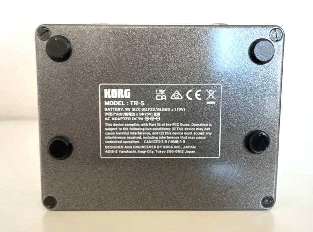 ギター Nu:Tekt POWER TUBE REACTOR KORG