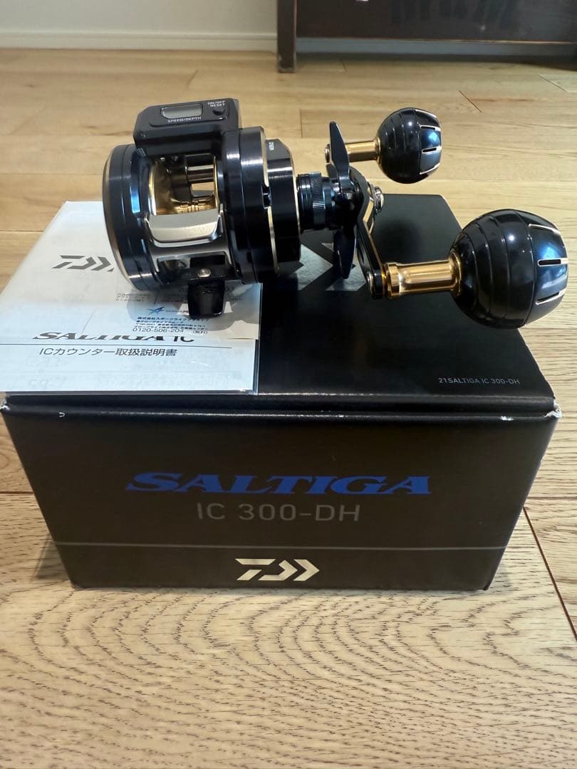 ソルティガic 300DH