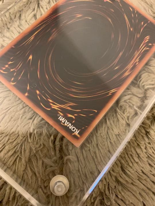 No.1061 遊戯王 美品 初期 くいぐるみ ウルトラシークレットレア