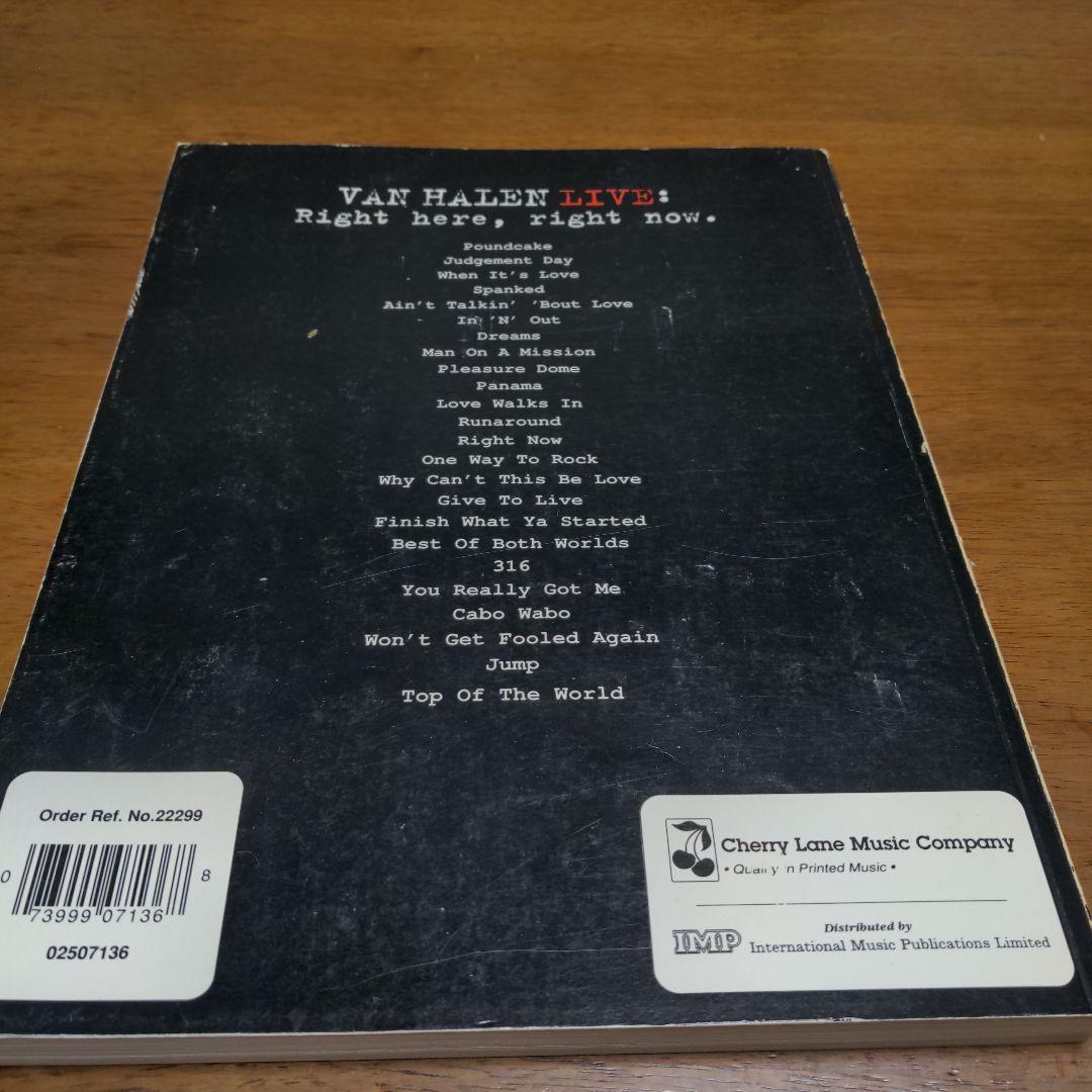 Van Halen Live／Right here,right now.