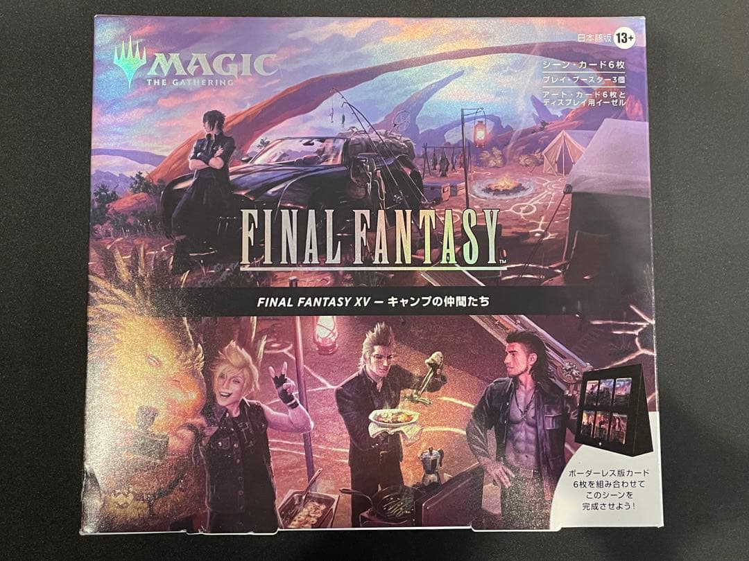 MTG✖️ffシーンボックス　日本語版4つセット