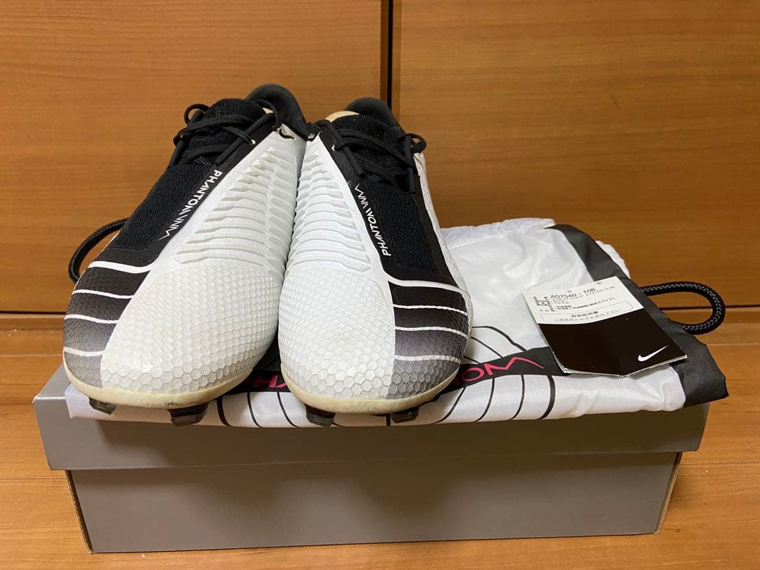 NIKE ナイキ ファントムヴェノムエリートFG 29cm