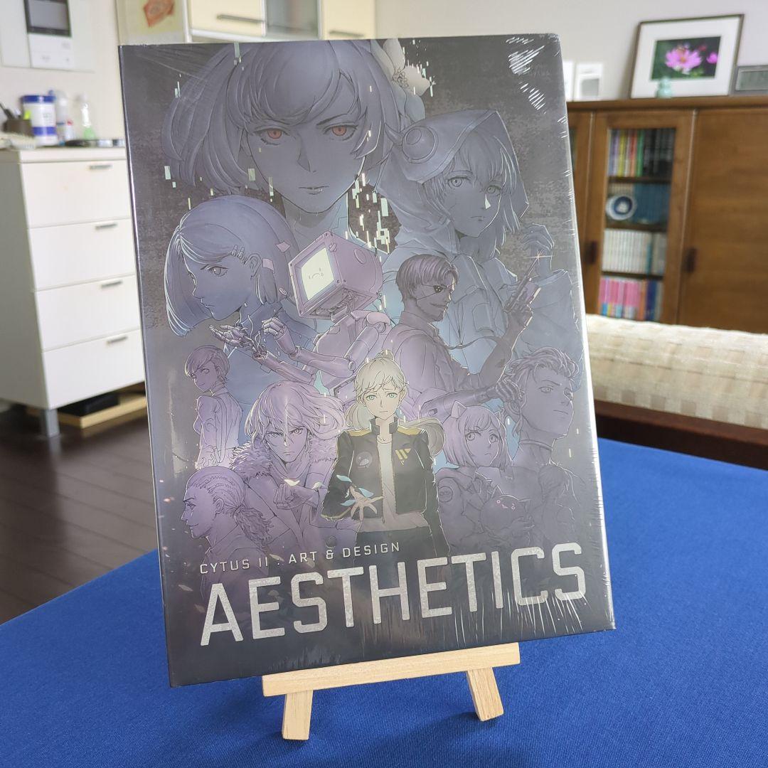 【新品】Cytus II Art & Design 設定資料集