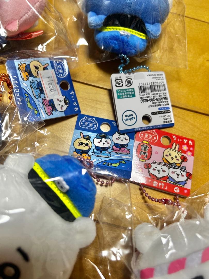 ちいかわ ぬいぐるみ キーチェーンなど まとめ売り ＊f1079