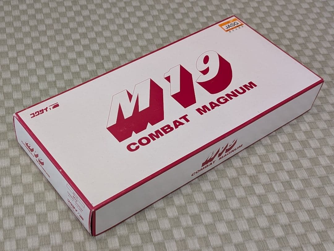 モデルガン コクサイ S&W コンバットマグナム M19 4インチ 24Kメッキ