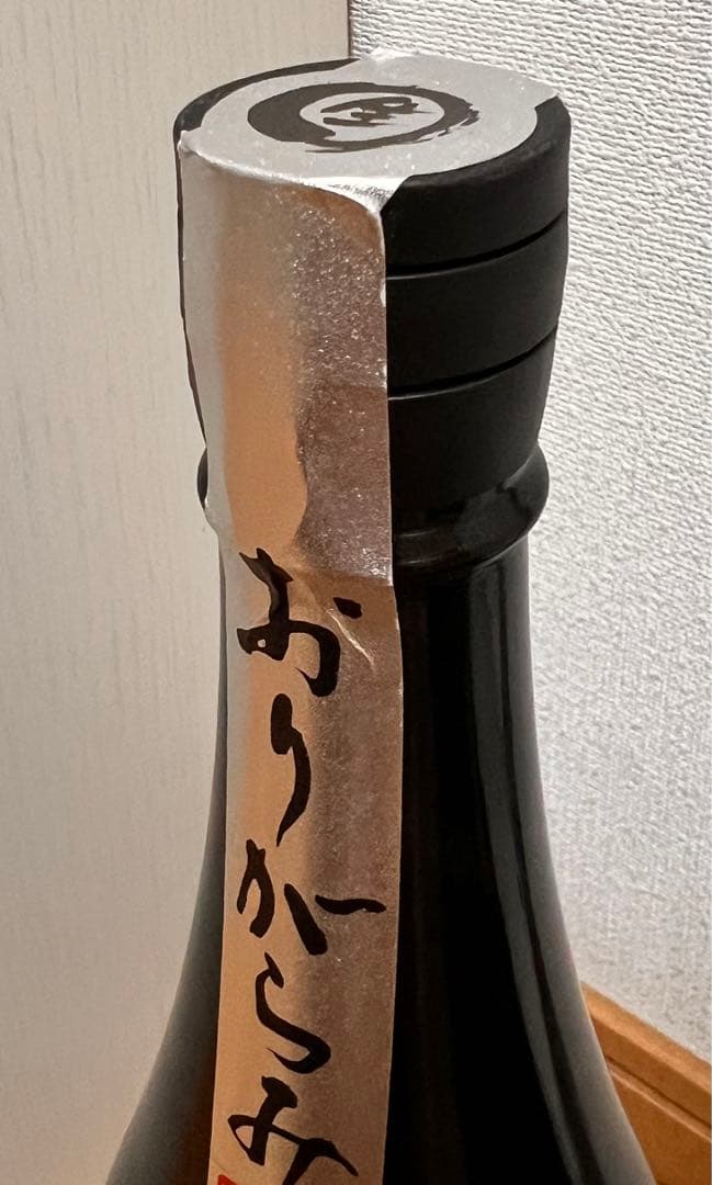 花陽浴　日本酒1.8L