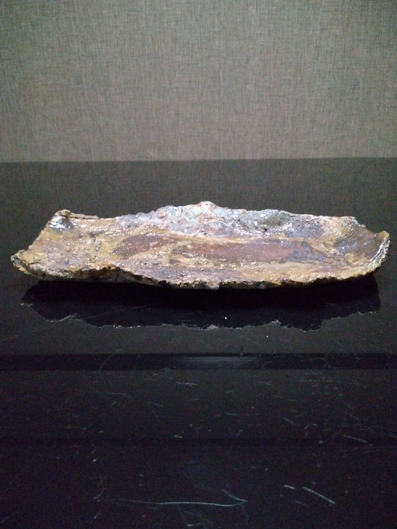 【備前焼 窯変長皿】伝統工芸士 森本 桂／送料込み！