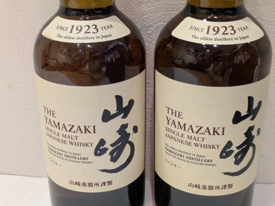 k*i様 【神奈川県限定発送】ウイスキー SUNTORY 山崎 NV 700ml