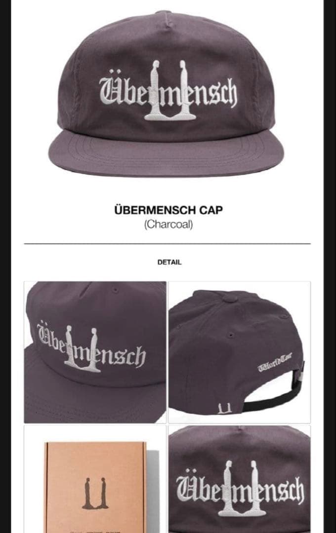 BIGBANG G-DRAGON GD Übermensch CAP チャコール