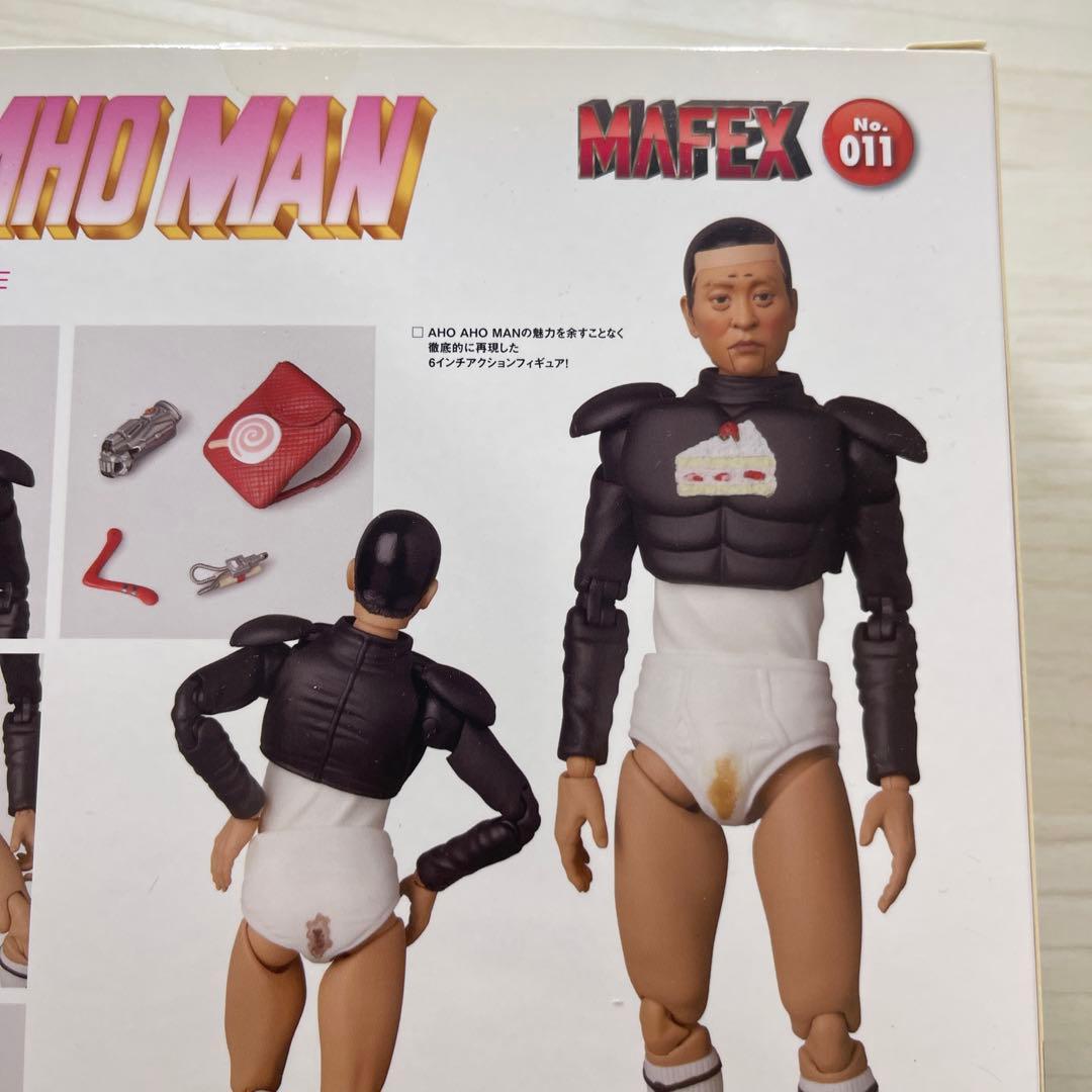 【開封済】ごっつええ感じ AHO AHO MAN フィギュア